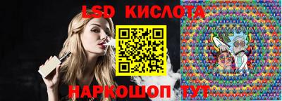 мефедрон Будённовск