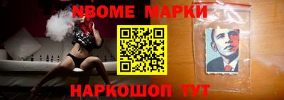 мдпв Бугуруслан