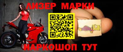 скорость mdpv Бузулук
