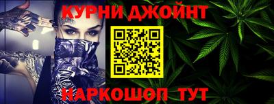 мефедрон Будённовск