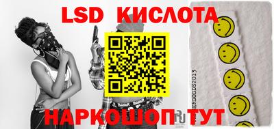 скорость mdpv Бузулук