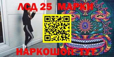 мдпв Бугуруслан