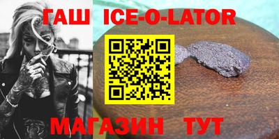 скорость mdpv Бузулук