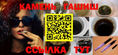скорость mdpv Бузулук