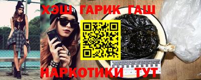 скорость mdpv Бузулук