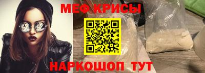 скорость mdpv Бузулук