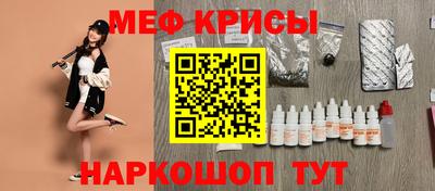 мдпв Бугуруслан