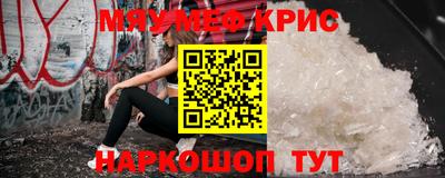 мдпв Бугуруслан